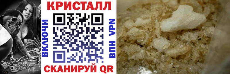 MEGA онион  Шлиссельбург  Амфетамин Premium 