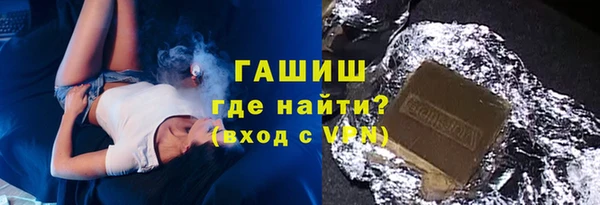 метадон Надым