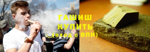 метадон Надым