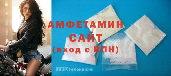 метадон Надым