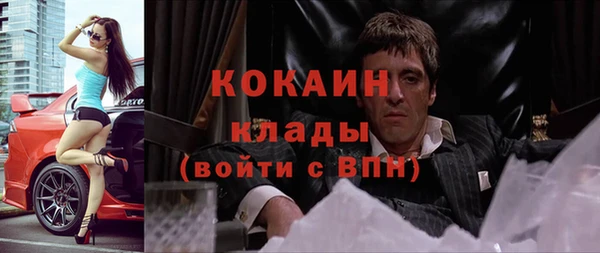 метадон Надым