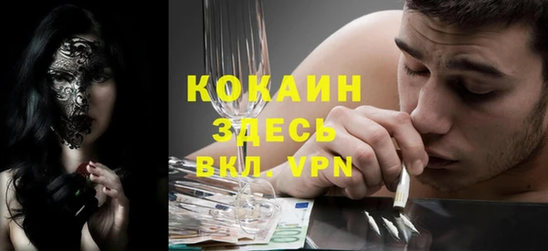 метадон Надым