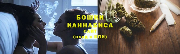 метадон Надым