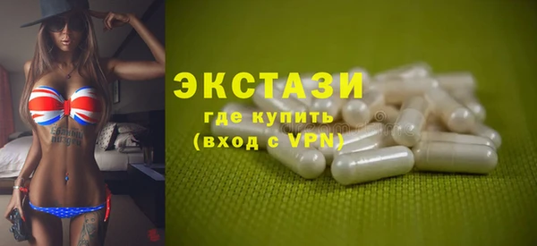 мяу мяу мука Навашино