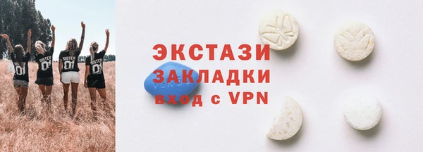 мяу мяу мука Навашино