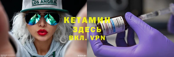 метадон Надым