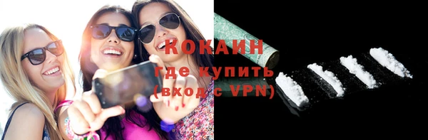 метадон Надым