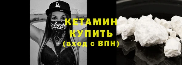 мяу мяу мука Навашино