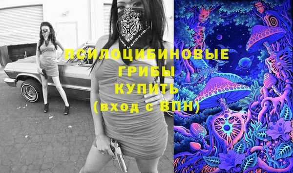мяу мяу мука Навашино