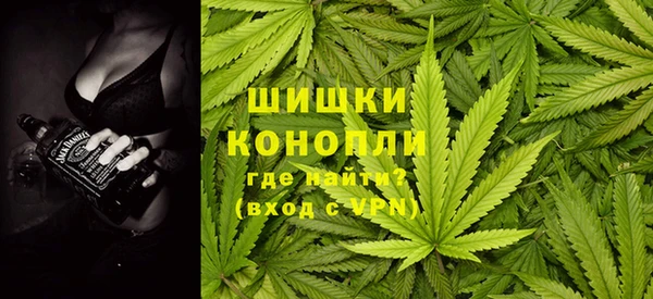 мяу мяу мука Навашино