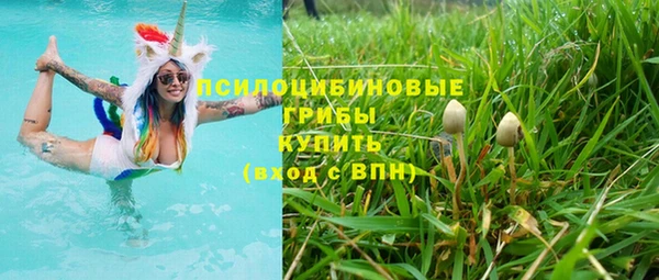 мяу мяу мука Навашино