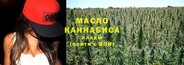мяу мяу мука Навашино