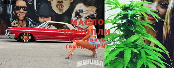 мяу мяу мука Навашино