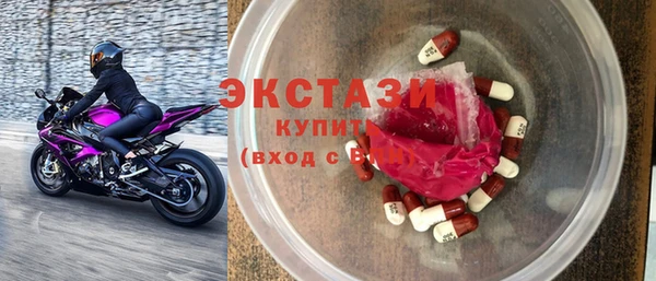 мяу мяу мука Навашино