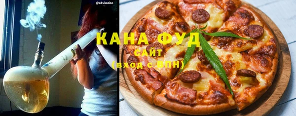 мяу мяу мука Навашино
