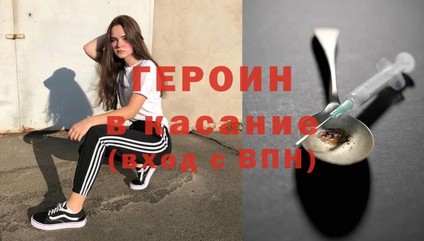 метадон Надым