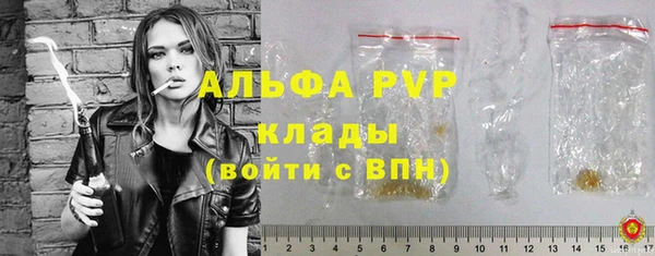метадон Надым