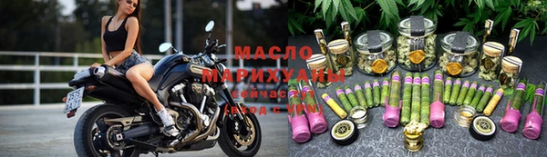 метадон Надым