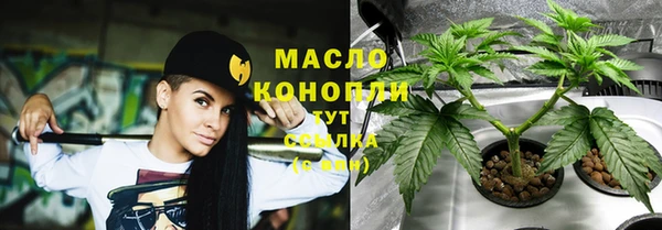 метадон Надым