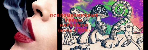 мяу мяу мука Навашино