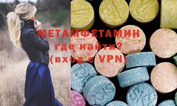 метадон Надым