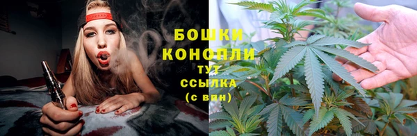 мяу мяу мука Навашино