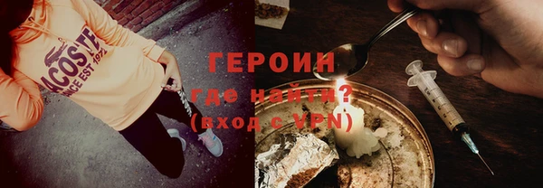 эйфоретик Алагир