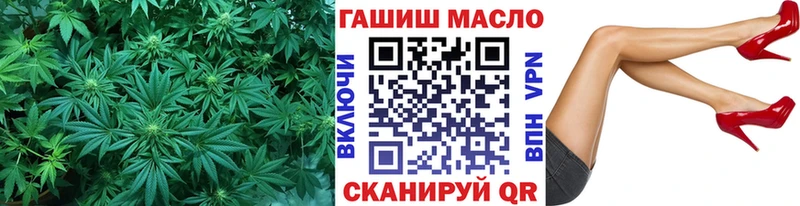 цена   Шлиссельбург  ТГК THC oil 