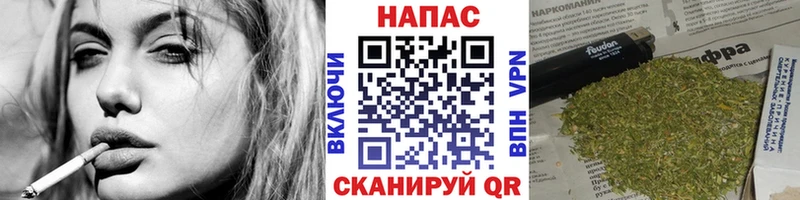 Бошки марихуана тримм Шлиссельбург